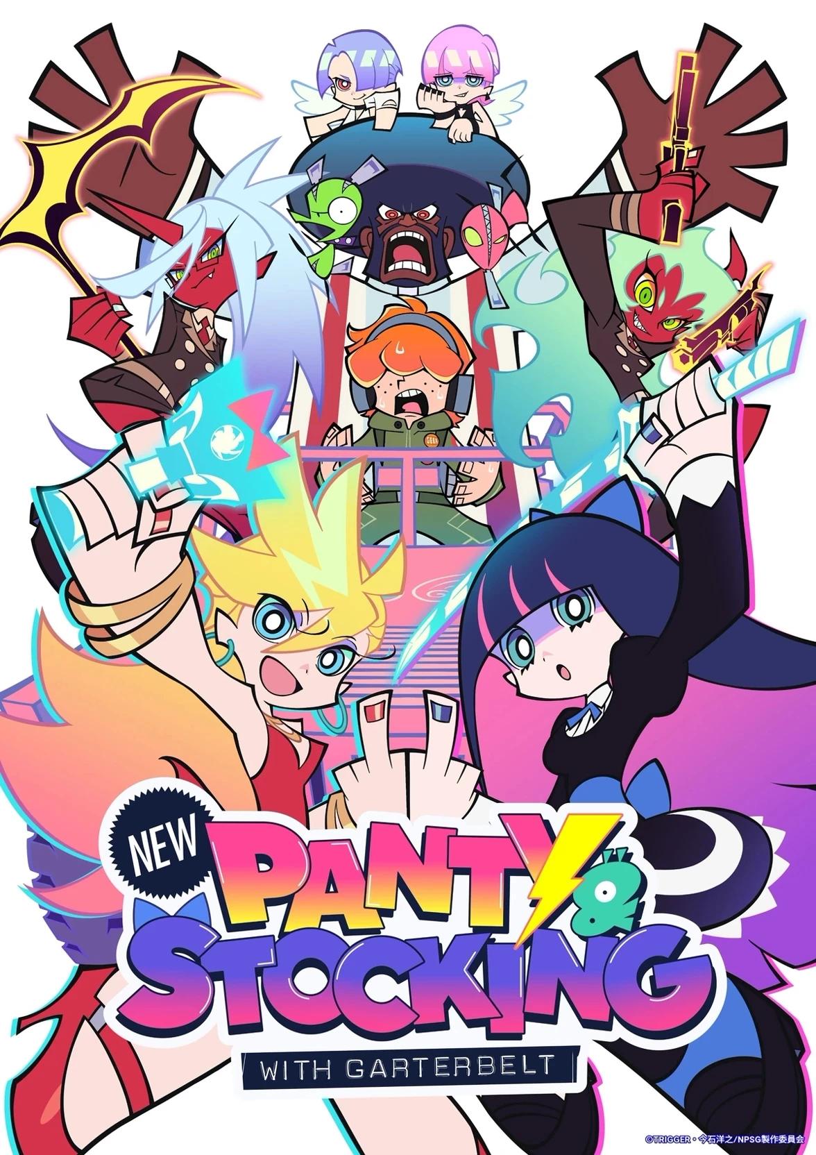 Panty & stocking with garterbelt thumbnail