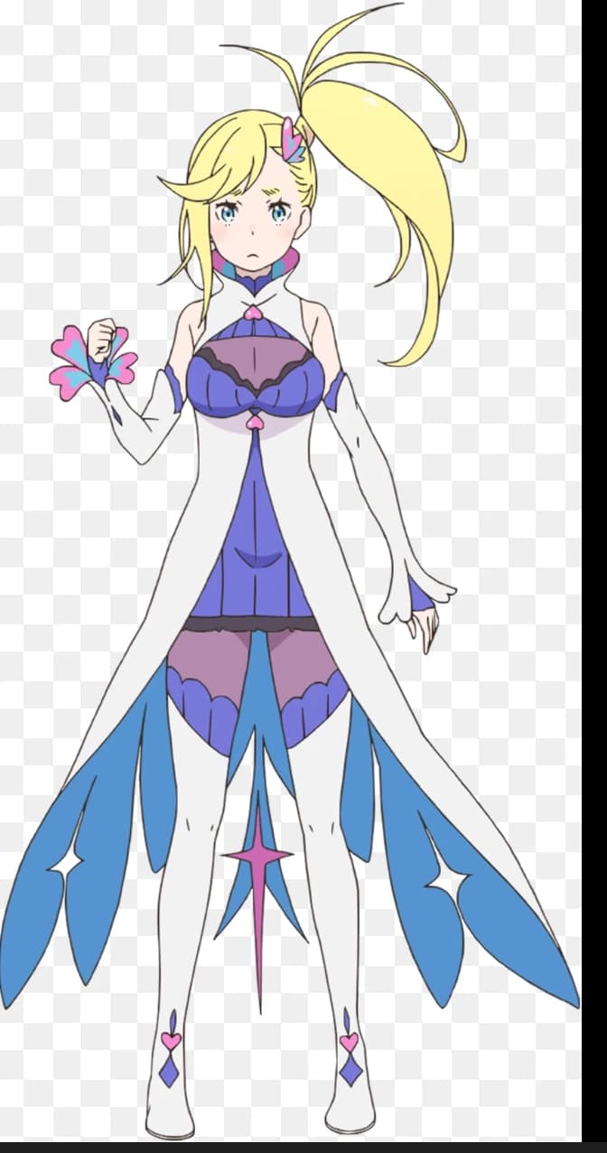 Minerva thumbnail