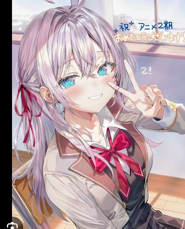Alya thumbnail