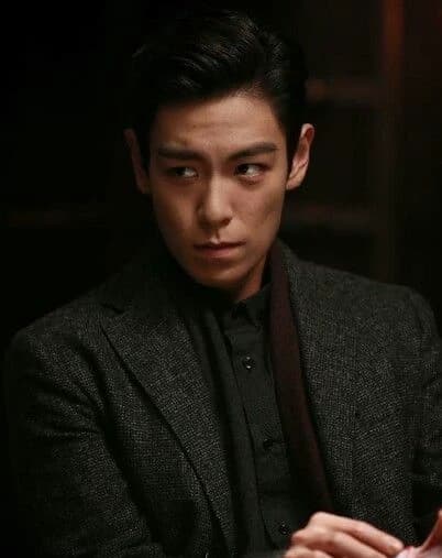 Seunghyun thumbnail