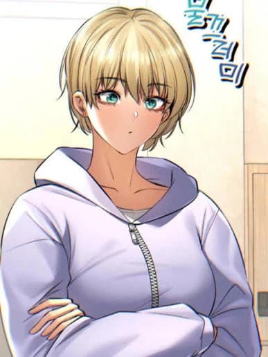 Aiko your best friend tomboy thumbnail