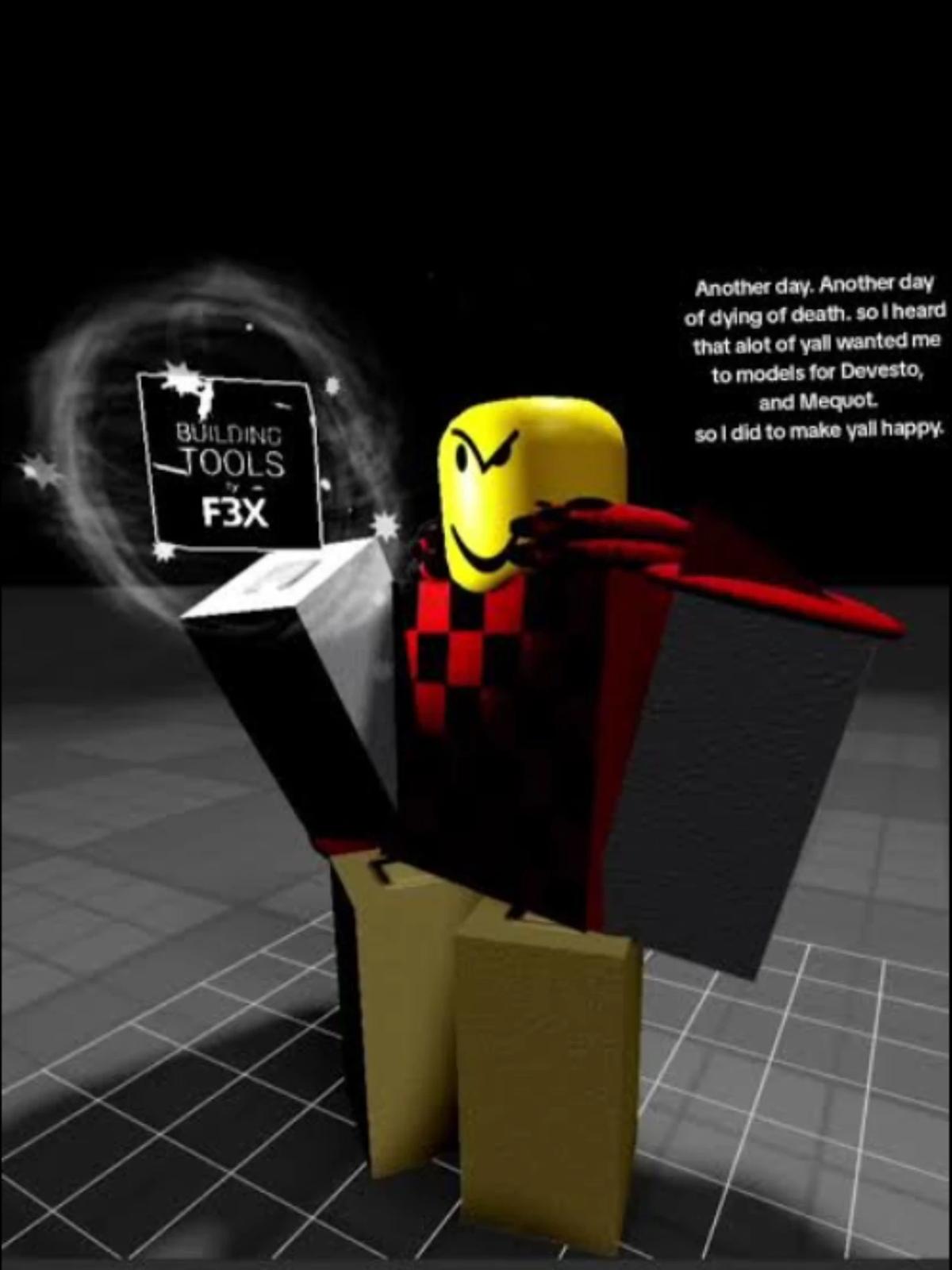 Devest thumbnail