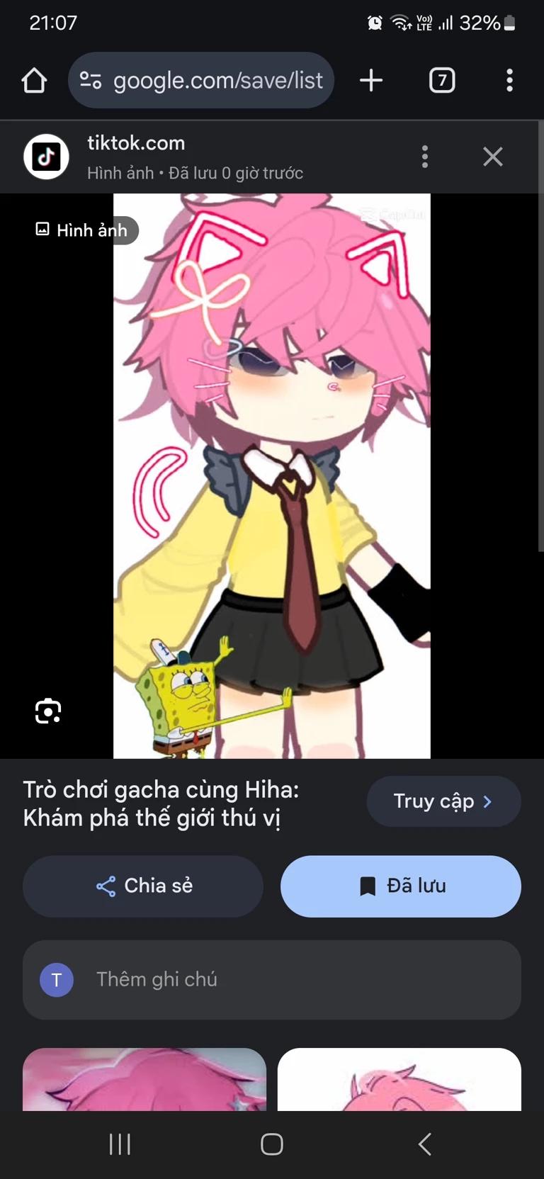 Allhiha thumbnail