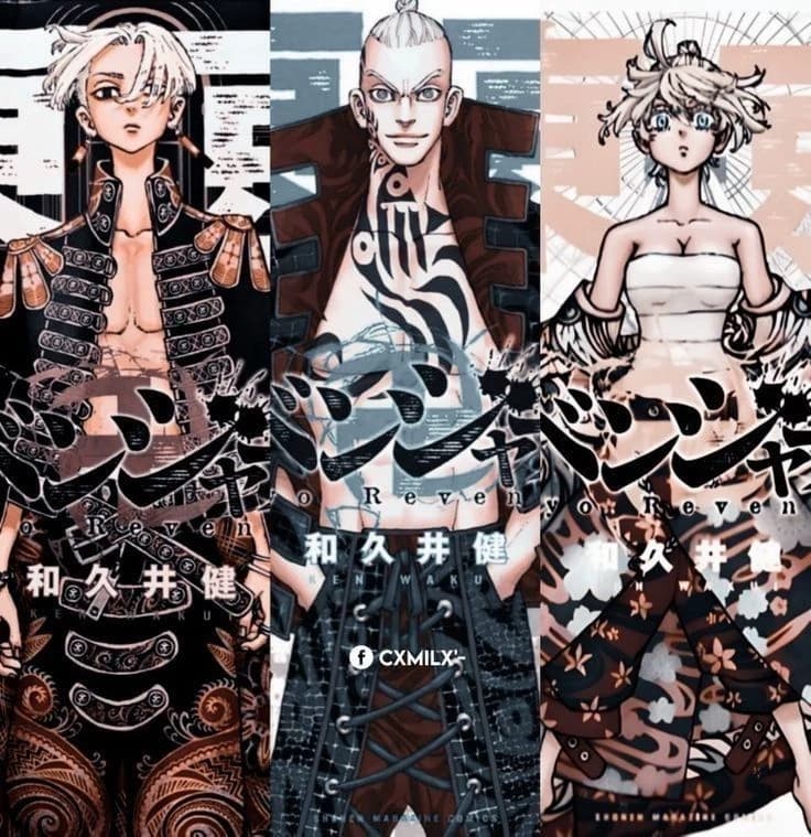 The 4 deities thumbnail