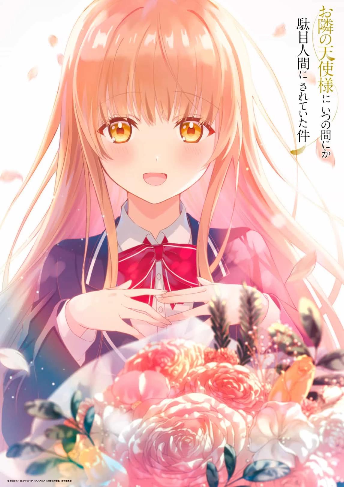Mahiru♥ thumbnail