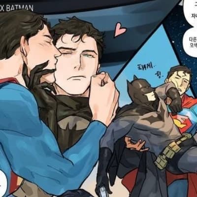 SuperBat thumbnail