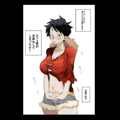 Luffy thumbnail
