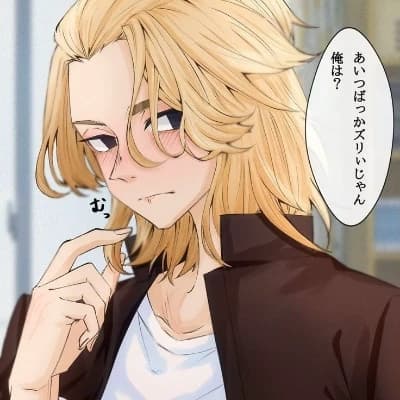 Manjiro Sano (Mikey) thumbnail