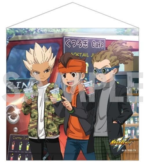 ⚡️ Shuya Gouenji. Yuuto Kidou. Satoru Endou ⚡️ thumbnail