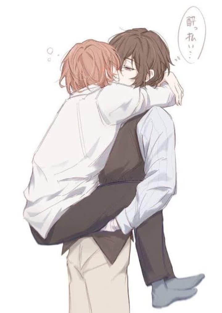 Dazai and Chuuya thumbnail