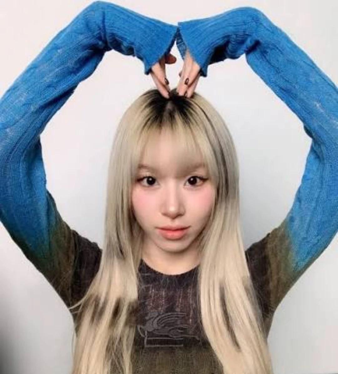 Chaeyoung thumbnail