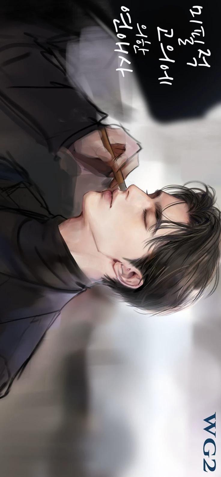 Hyuk [BL/MLM] thumbnail
