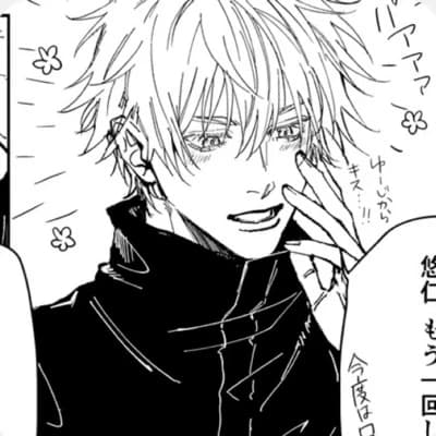 Gojo Satoru thumbnail