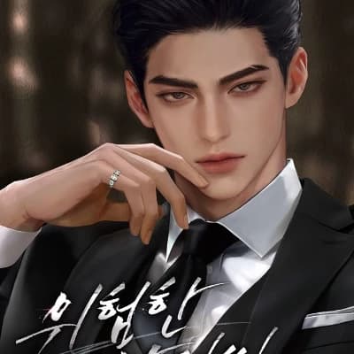 Cha Hyeonjun (MLM) thumbnail
