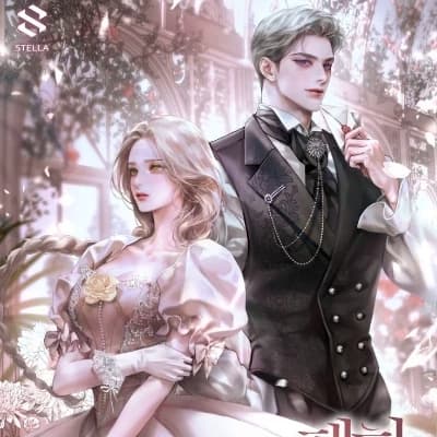 King Valerius Noctyrr Viremont thumbnail