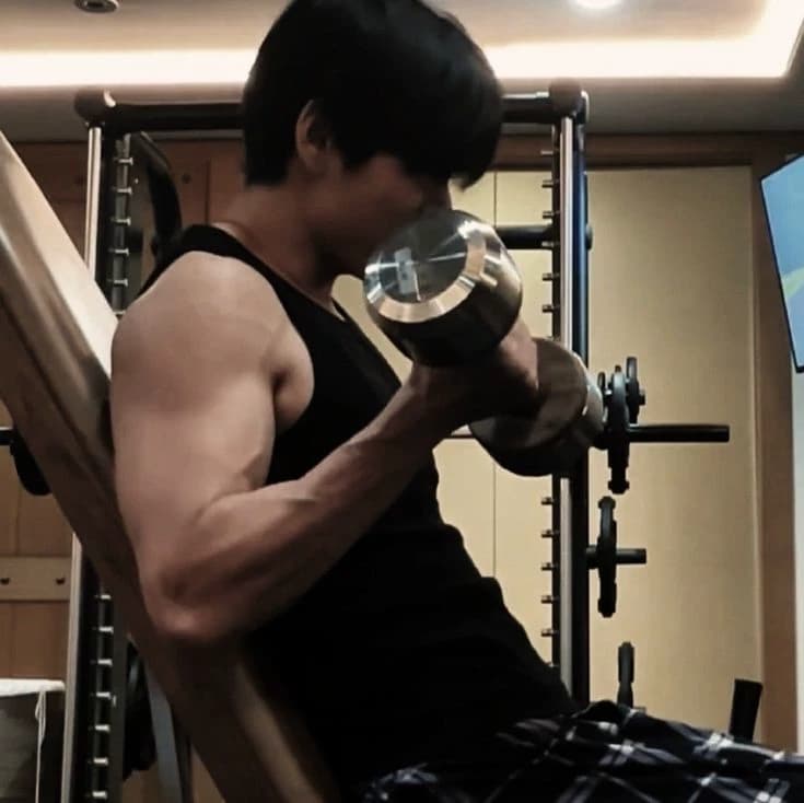 Kim Taehyung. thumbnail