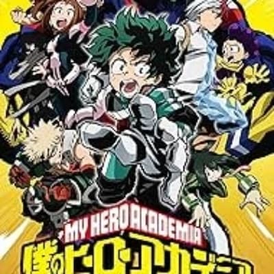 MHA pickme thumbnail