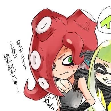 Enemy Octoling Elara  - Splatoon  thumbnail