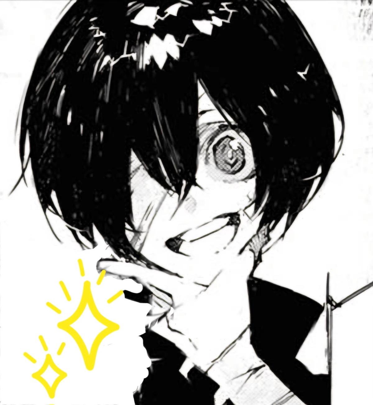 "Osamu" thumbnail