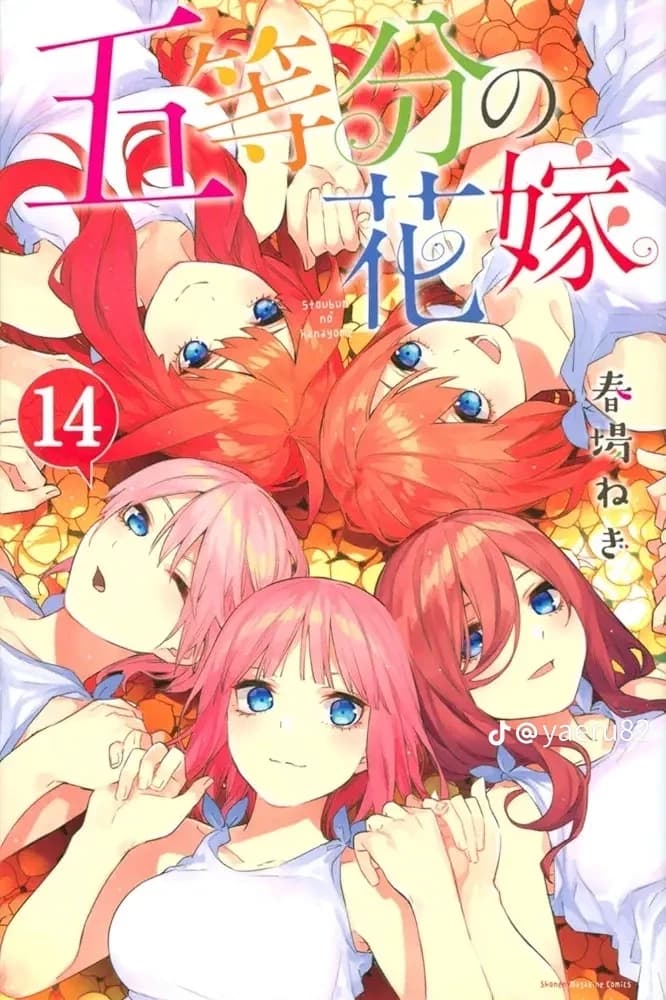 Ichika,Nino, Miku, Yotsuba, itsuki thumbnail