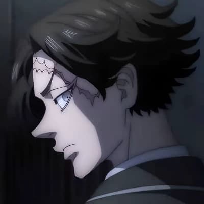 Kakucho thumbnail