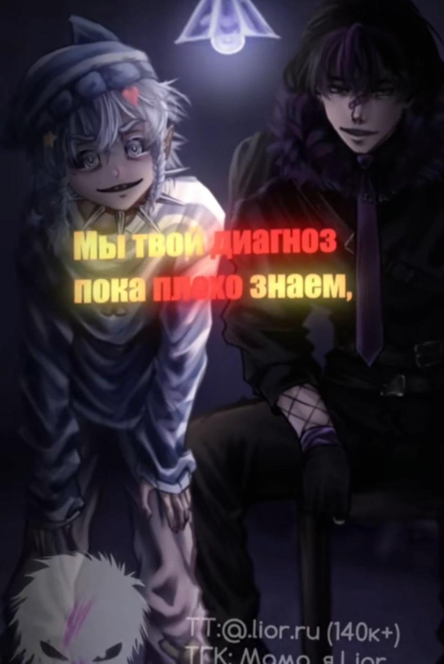 Amil Kostya thumbnail