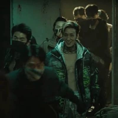 To Gangjae thumbnail