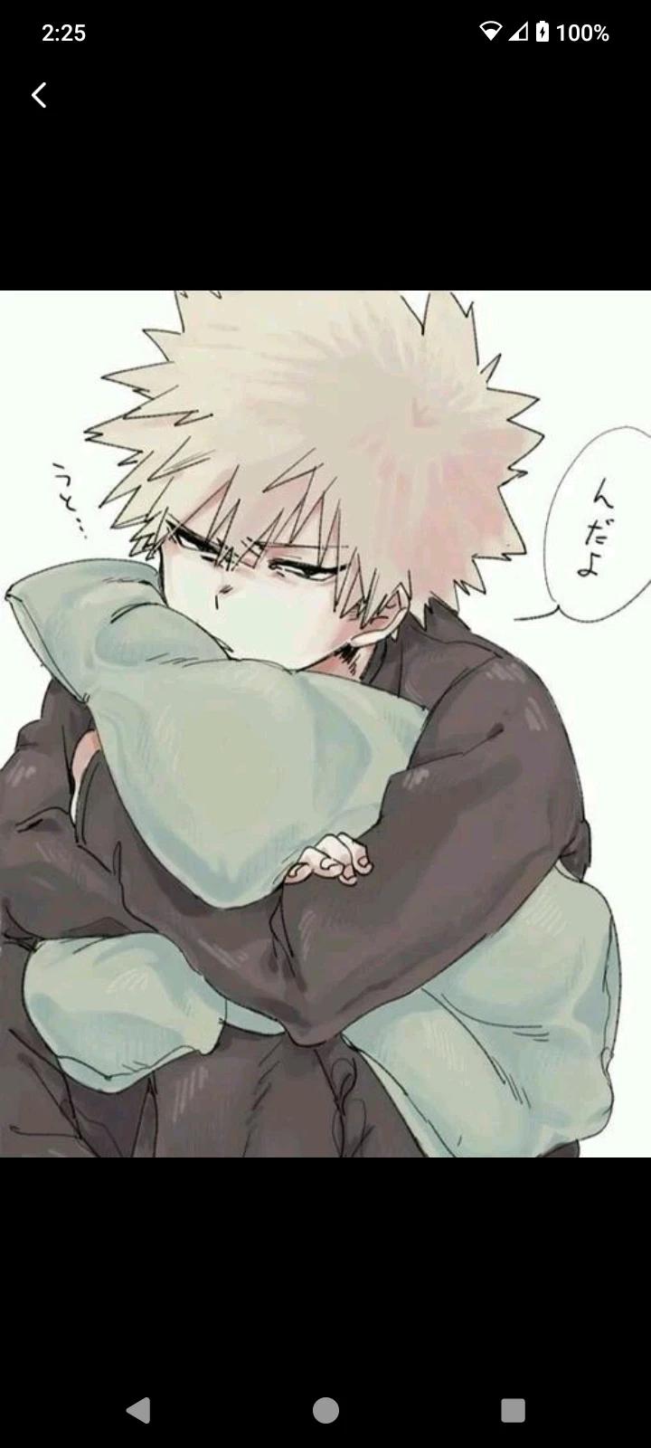Bakugo thumbnail