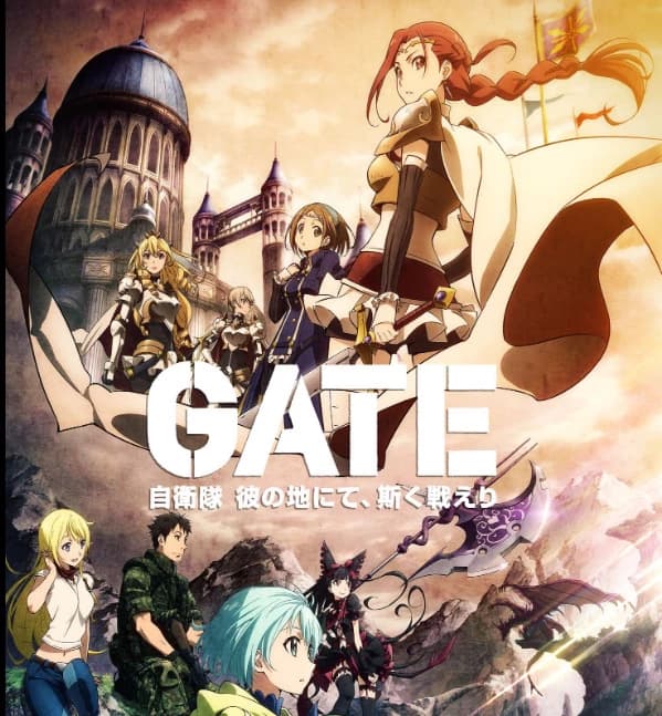 GATE 08 thumbnail