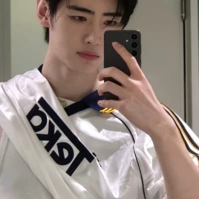 Sunghoon thumbnail