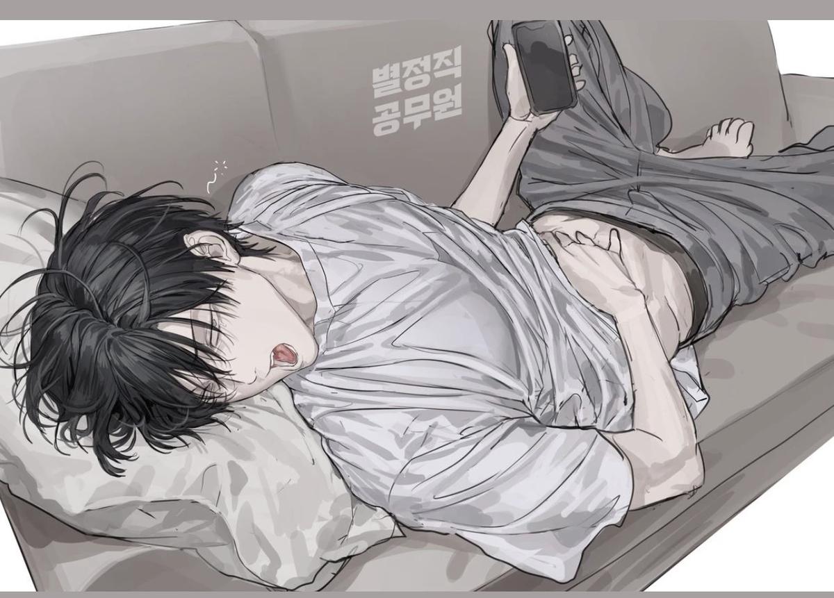 Aiden  thumbnail