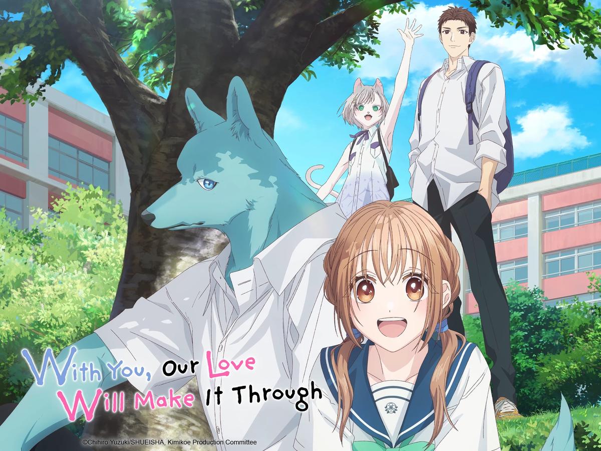 With in you lover thumbnail