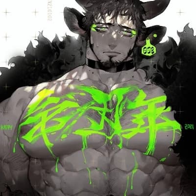 Buldo thumbnail