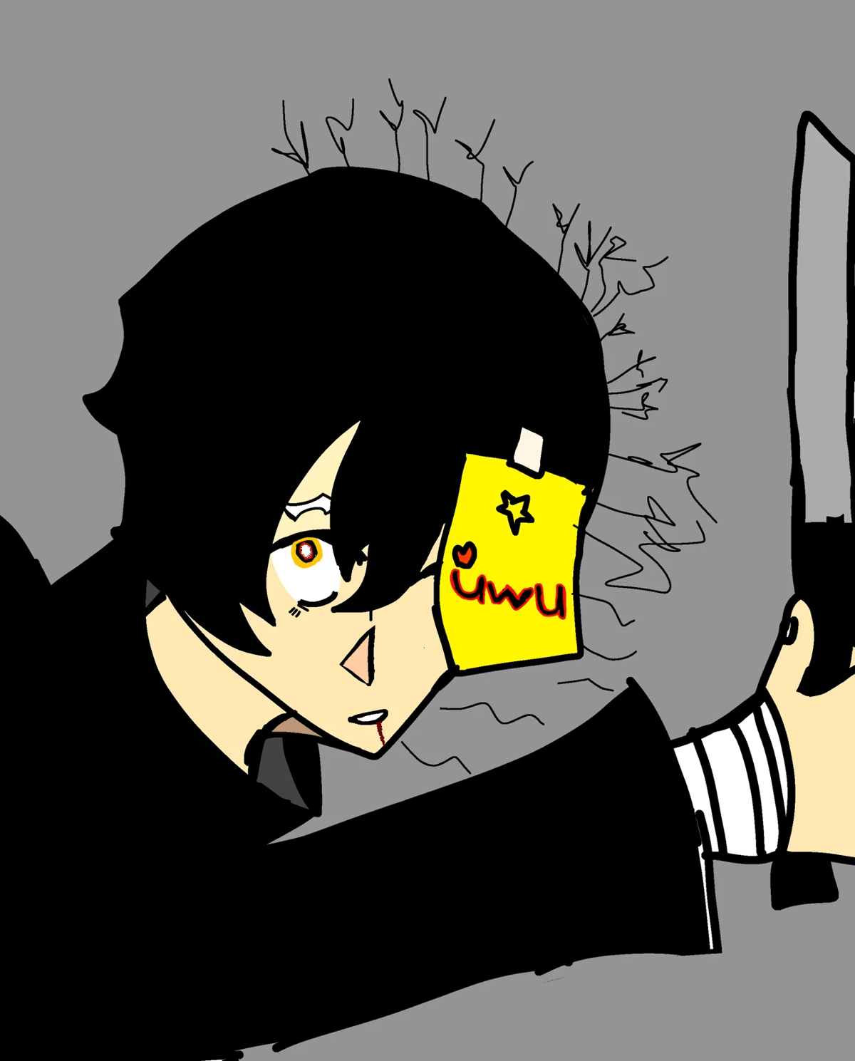 Shin thumbnail
