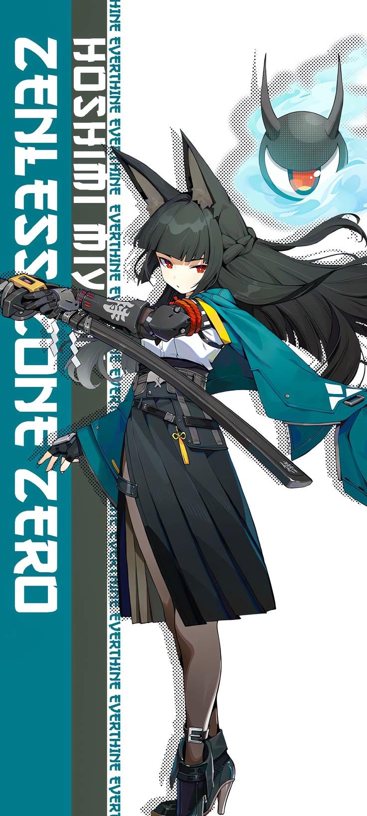 Hoshimi Miyabi thumbnail