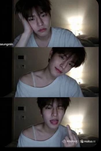 Seungmin thumbnail