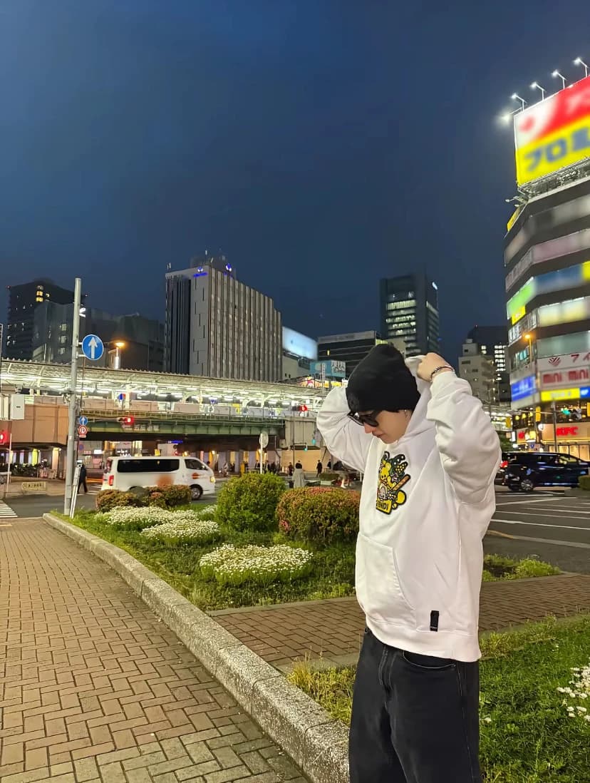 Bangchan thumbnail