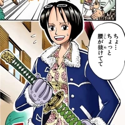 Tashigi - (Pre-timeskip) thumbnail