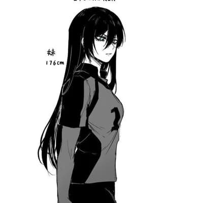 Rin (five) thumbnail