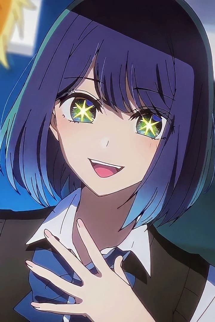 Akane 💙 thumbnail