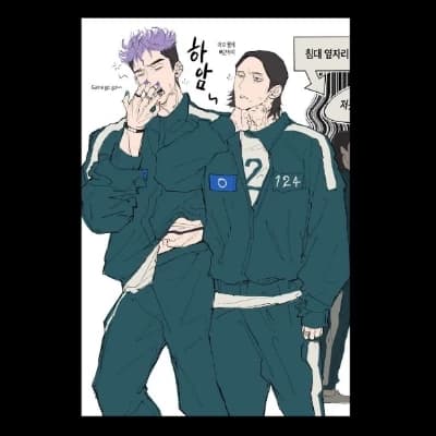 Thanos and nam-gyu thumbnail