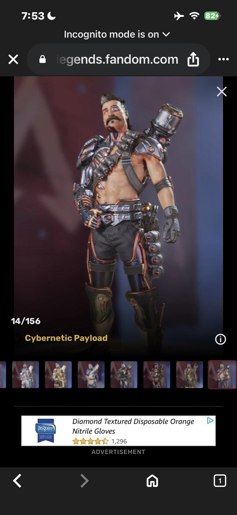 Fuse thumbnail