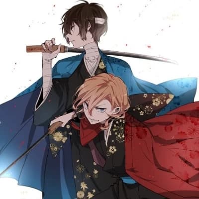 Ｄａｚａｉ and Ｃｈｕｕｙａ thumbnail