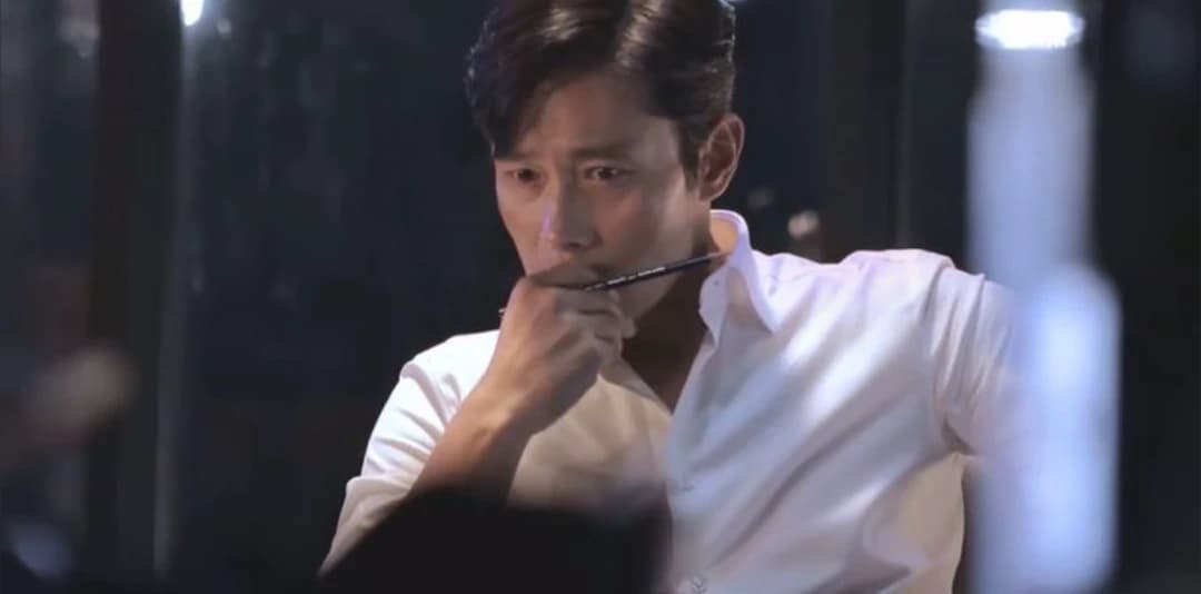 Lee byung hun thumbnail