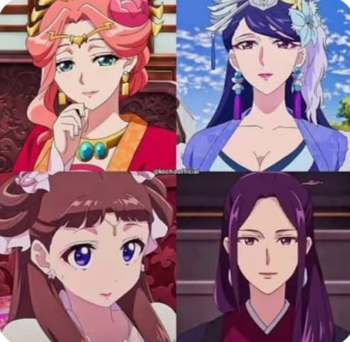 The Emperor, Jade Empress, Pure, Virtuous, and Magnificent thumbnail