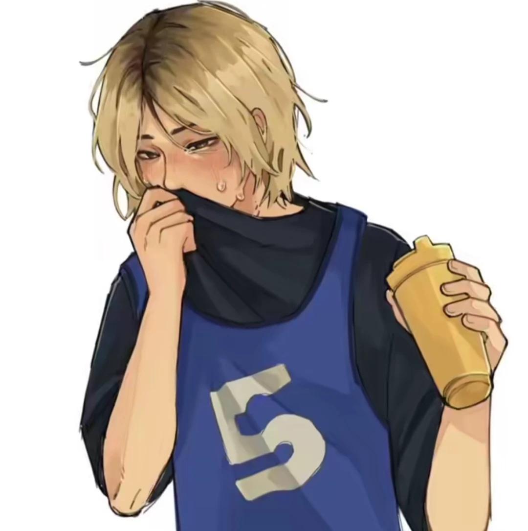Kenma thumbnail