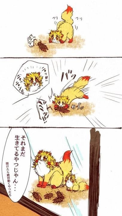 Cat Rengoku Kyojuro thumbnail