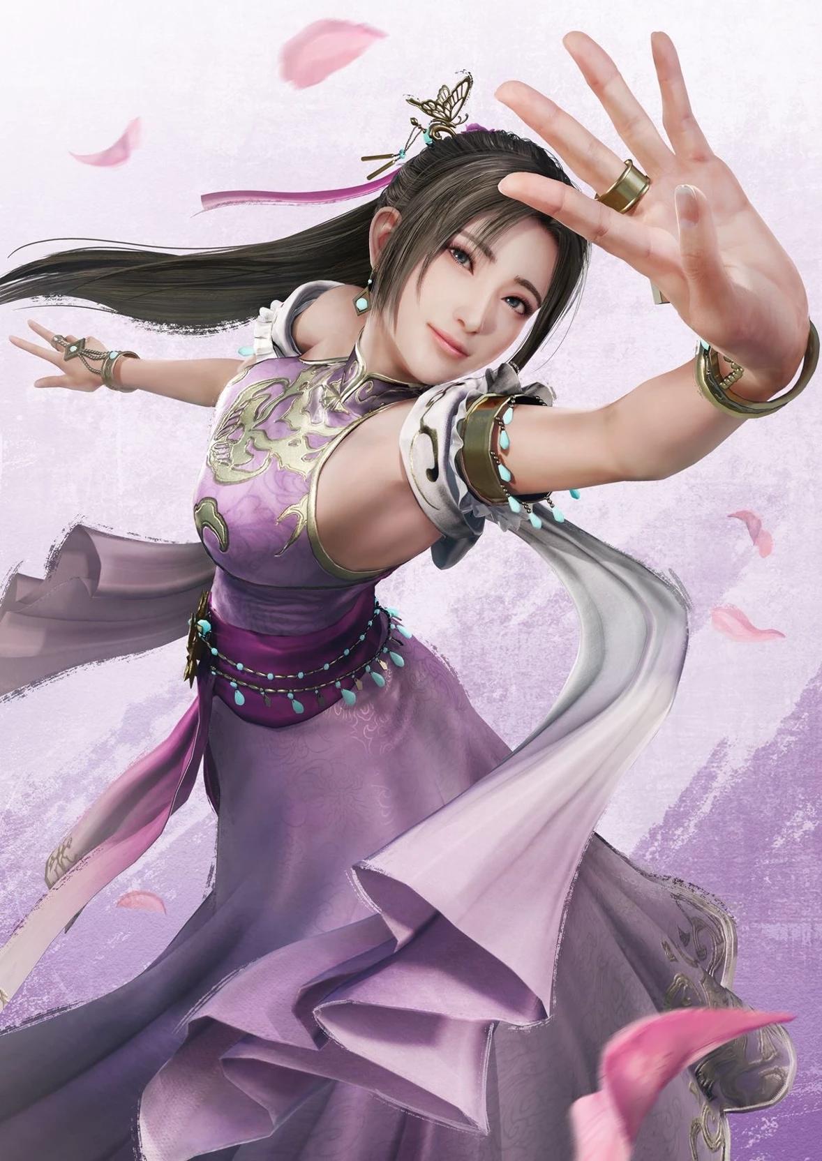 Diao Chan (Origins) thumbnail