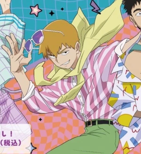 Reigen screams thumbnail