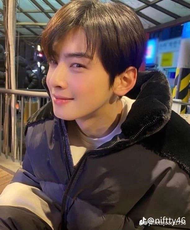 Lee Su-ho thumbnail